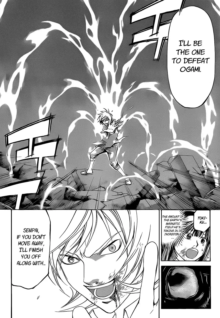 Code: Breaker Chapter 138 9